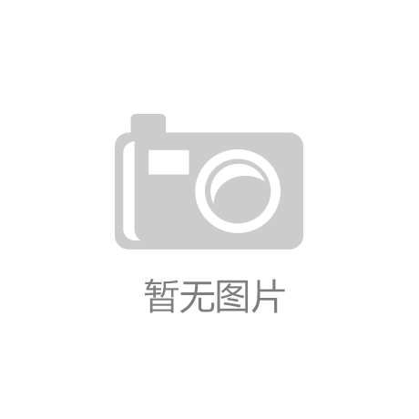 疫苗是预防流感及其并发症的最有效手段