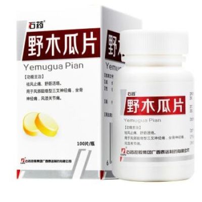 野木瓜片
